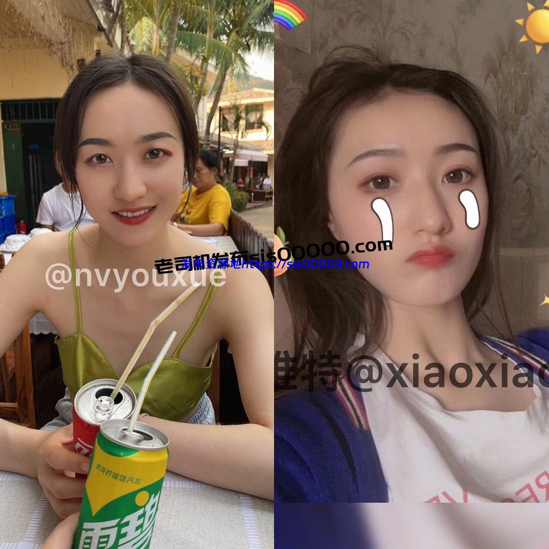 推特反差婊@nvyouxiao 女友潇潇完整版【NV/NP/11G】 1