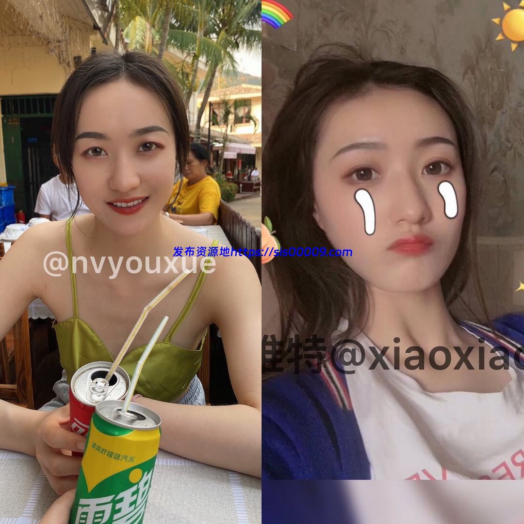 推特反差婊@nvyouxiao 女友潇潇完整版【NV/NP/11G】 1