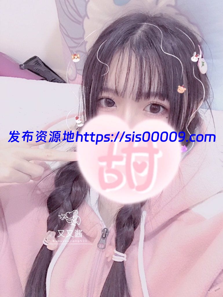 [合集] 又又酱 皮皮娘[百度网盘/14T/10.2GB] 4