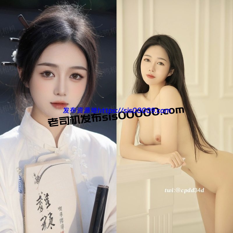 推特顶级身材网黄 鲨人事件@cpdd34d【472P/22V/197MB】 1