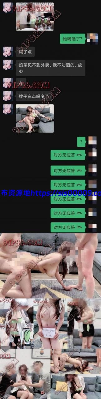 91超火(官琪）巨乳5P 342m 1