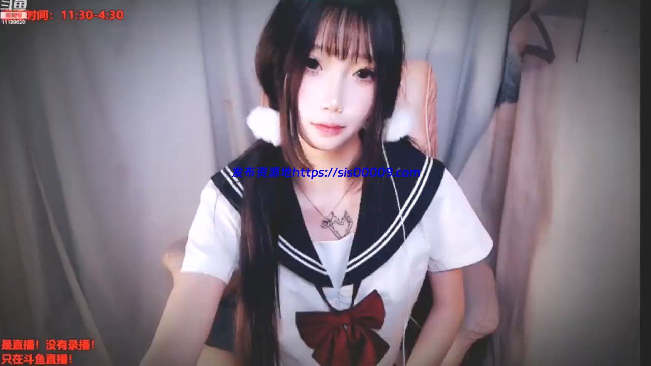 斗鱼主播 溪子 土豪万元定制 已被无限期封停【13V/1GB】 1