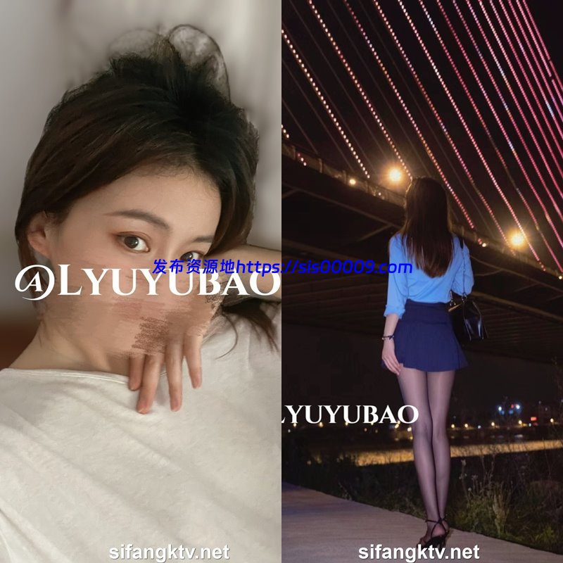 推特 仙女老婆 lyuyubao 私拍【16V/1.65GB】 1
