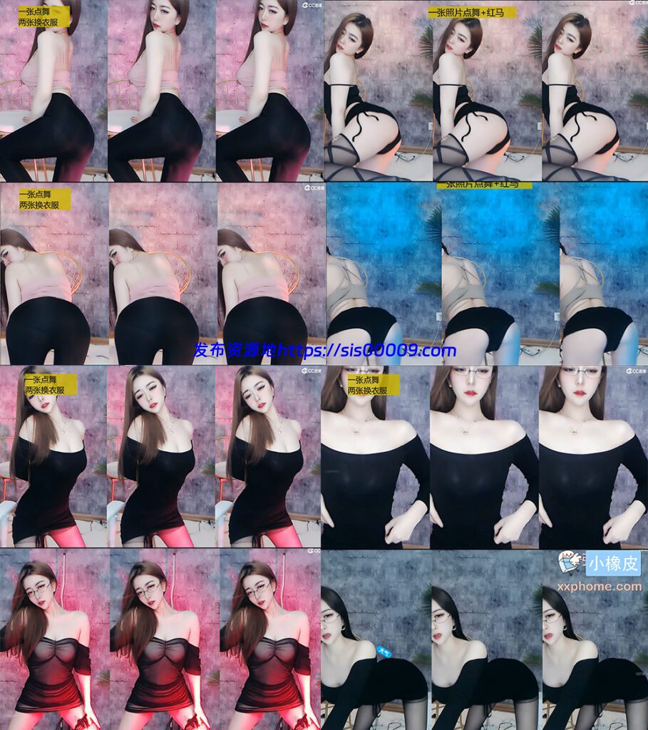 【CC 小燃燃】 酷爱抖臀 高颜值极品魅惑尤物！精选热舞集两弹 (158V/25G) 1