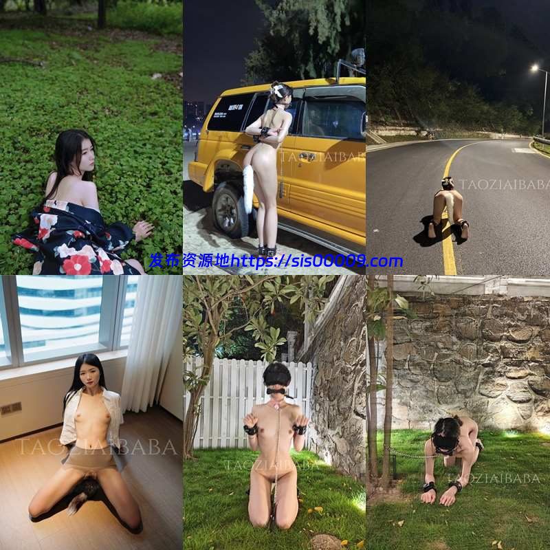 推特超高颜值女神【桃子爱爸爸】【NV/570M】 1