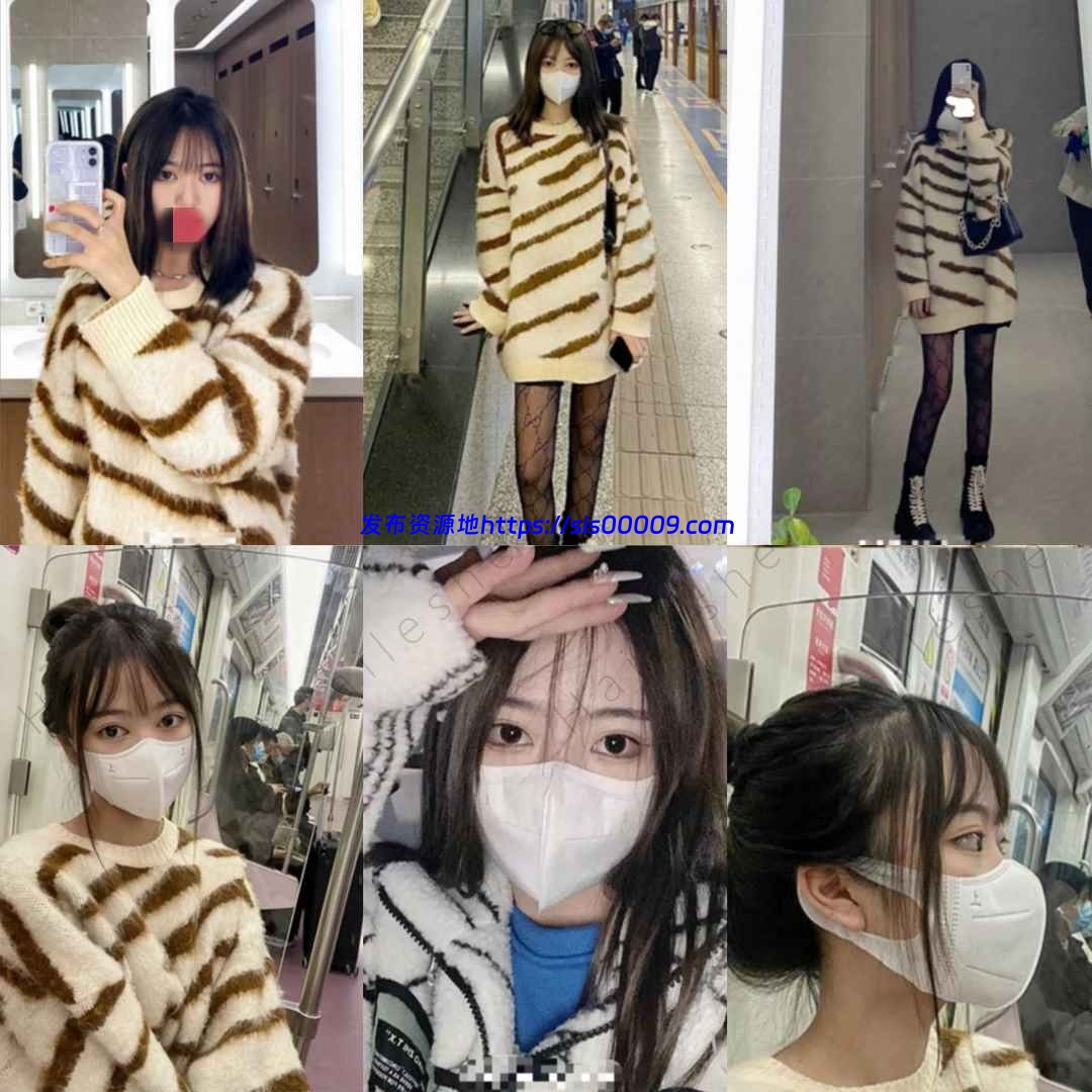 【精品泄密】爆cao公司刚毕业的颜值年轻妹子【3V/18P/580M】 3