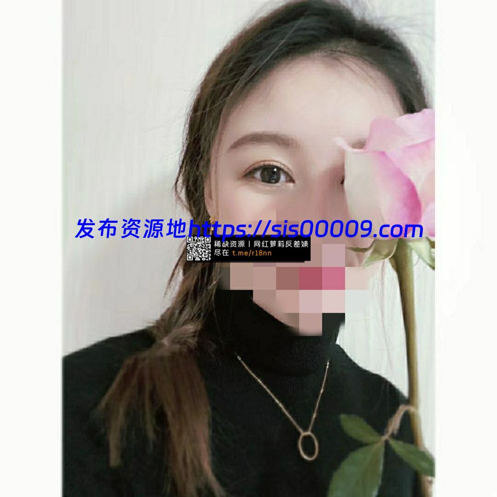推特长腿女友yinqiqiqiqi 1