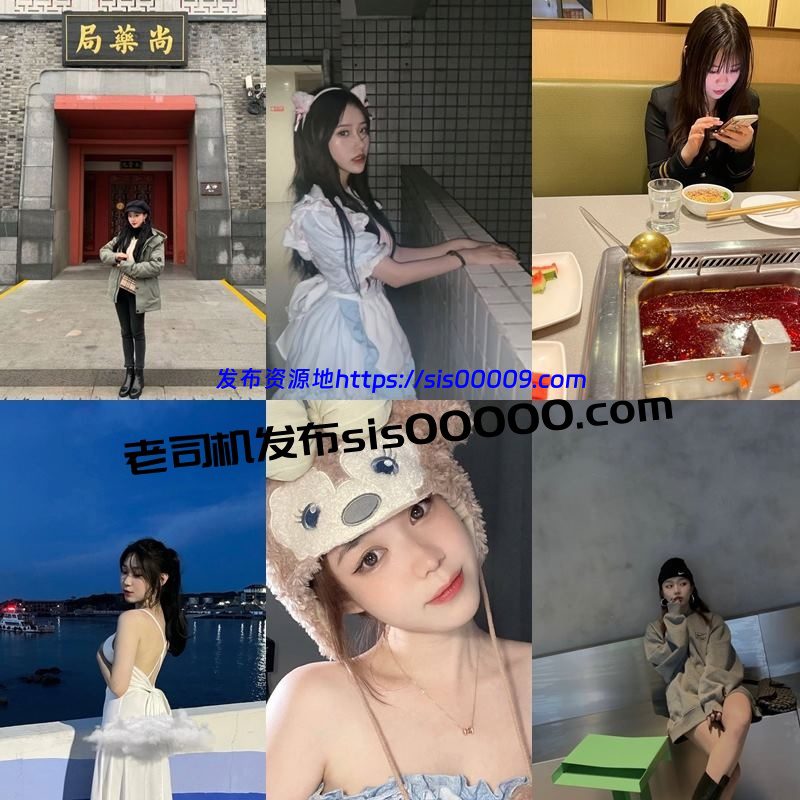 专约学妹的宝藏博主@江南第一深情 万元VIP付费群合集 66.5GB 2