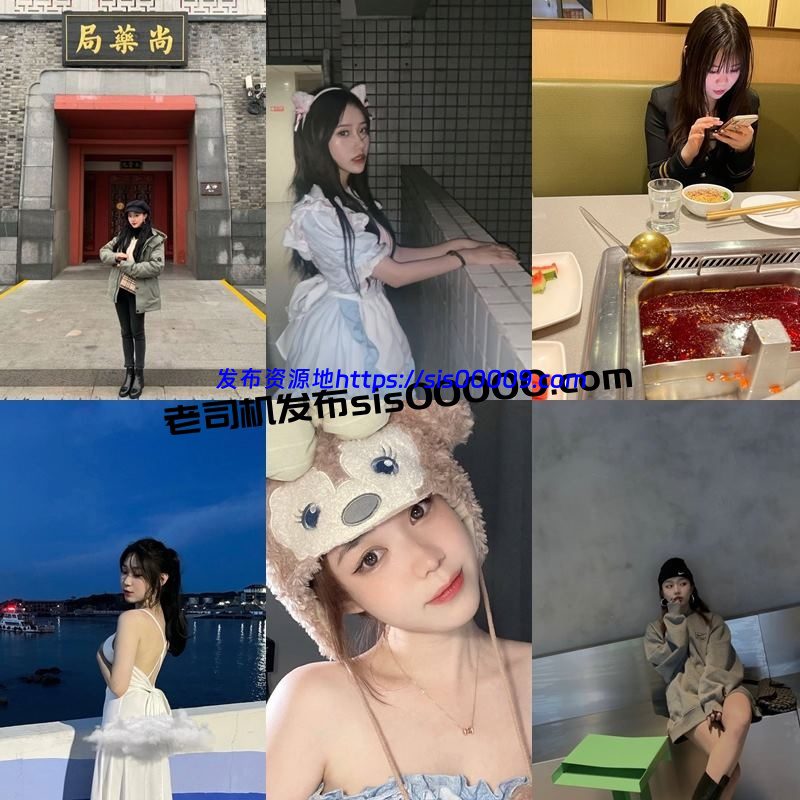 专约学妹的宝藏博主@江南第一深情 万元VIP付费群合集 66.5GB 2