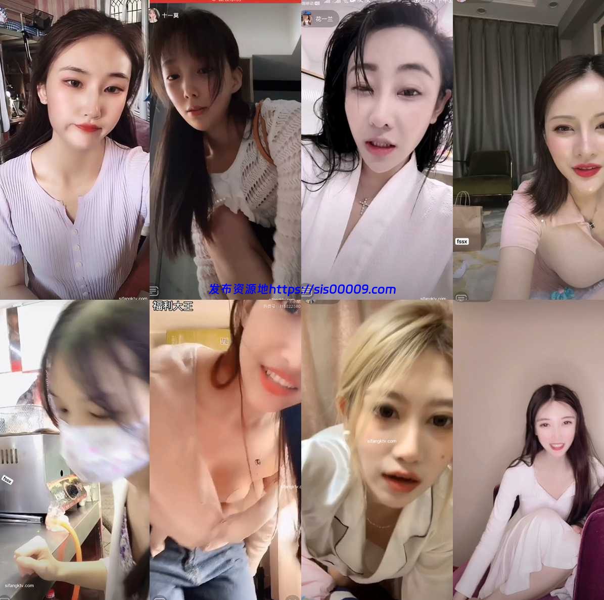 2021最新抖音众多美女精彩走光露点瞬间第五季[MP4/120V/1.92G] 1