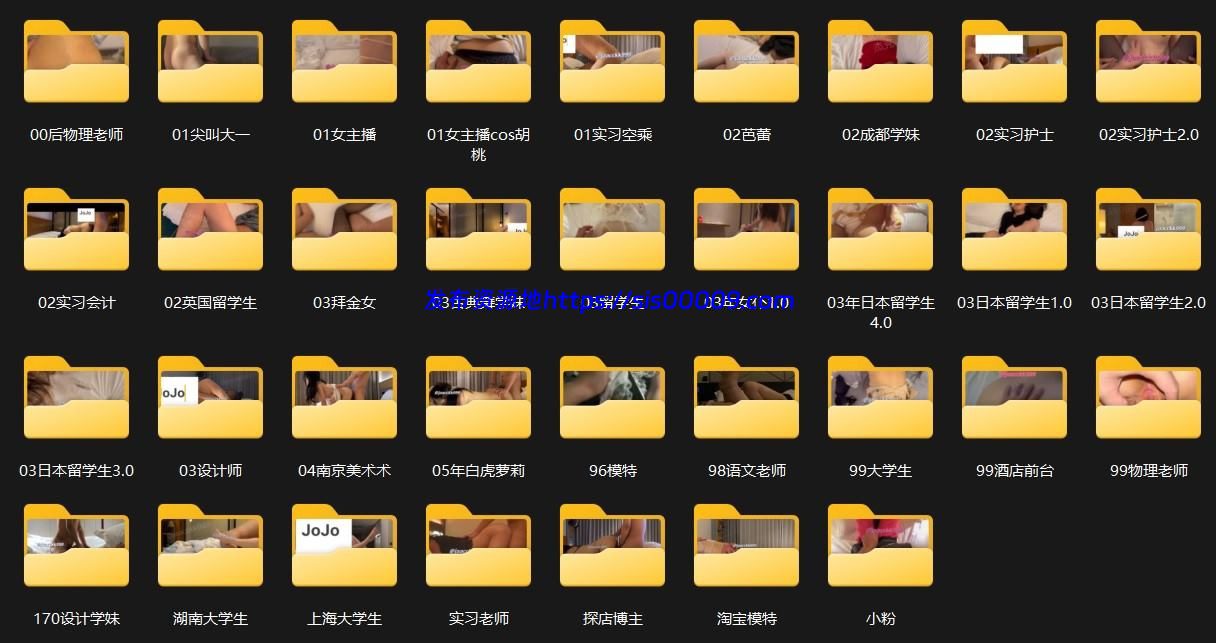 推特原创约炮大神@jaacckk999【235V/14GB】 2