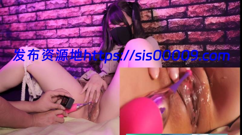 P站地雷系女友 原版高清无乱七八糟水印【15V/11G】 9