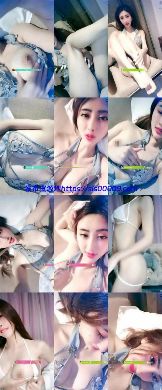 170空姐模特 女神降临 【娅娅】想舔 全身粉嫩粉红的 1