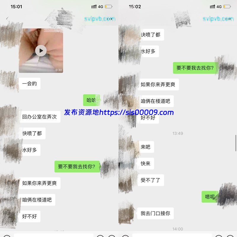 推特淫荡夫妻@DC10102 骚的可以【96P/49V/1.82GB】 5