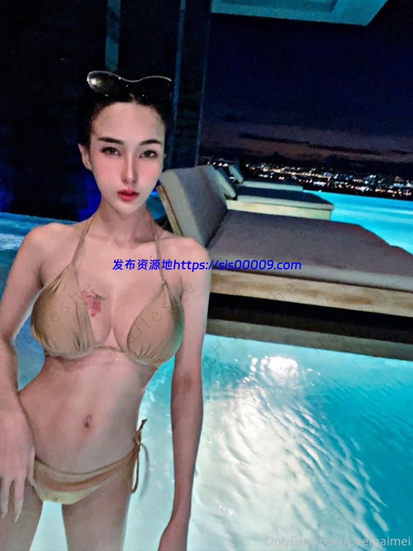 【必看】超级美艳尤物Peemaimei合集 1.69G 4