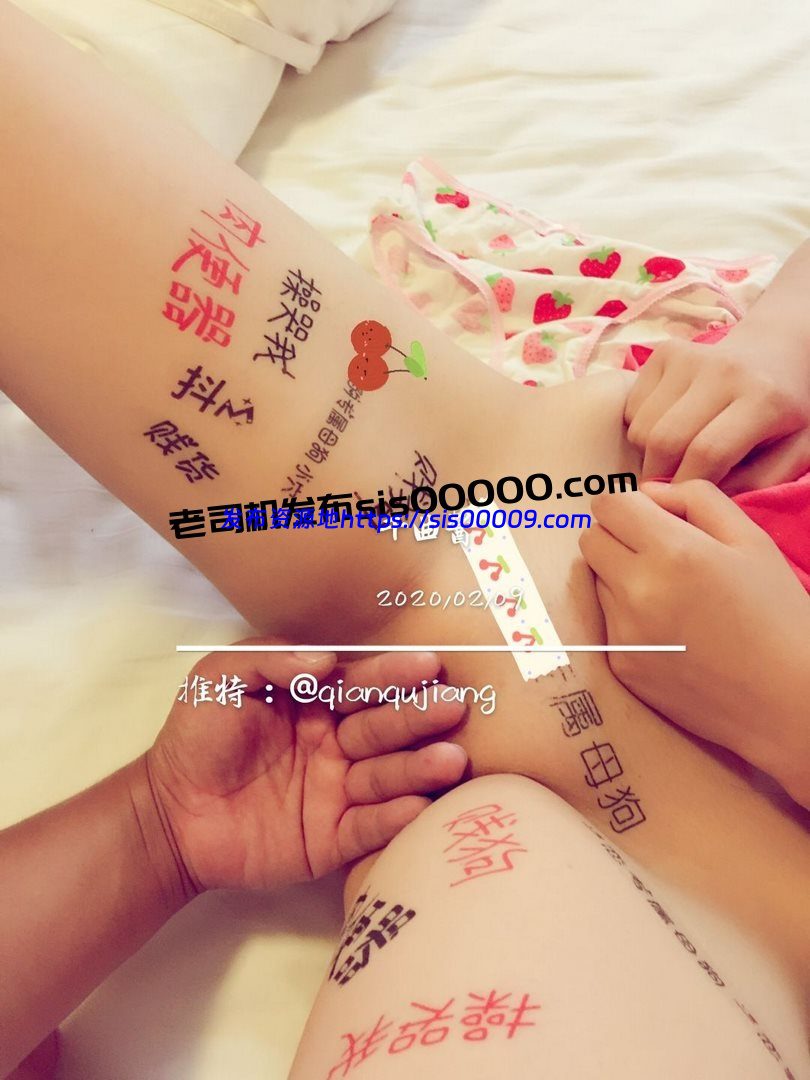 推特字母圈上海萝莉调教@ddddddddwbs 千曲酱 合集 1.2GB 6