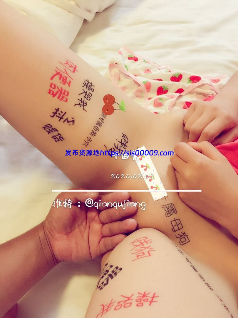 推特字母圈上海萝莉调教@ddddddddwbs 千曲酱 合集 1.2GB 6