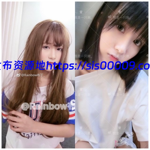 微博网红 我是一只啾 会员福利全集 5.7G 5