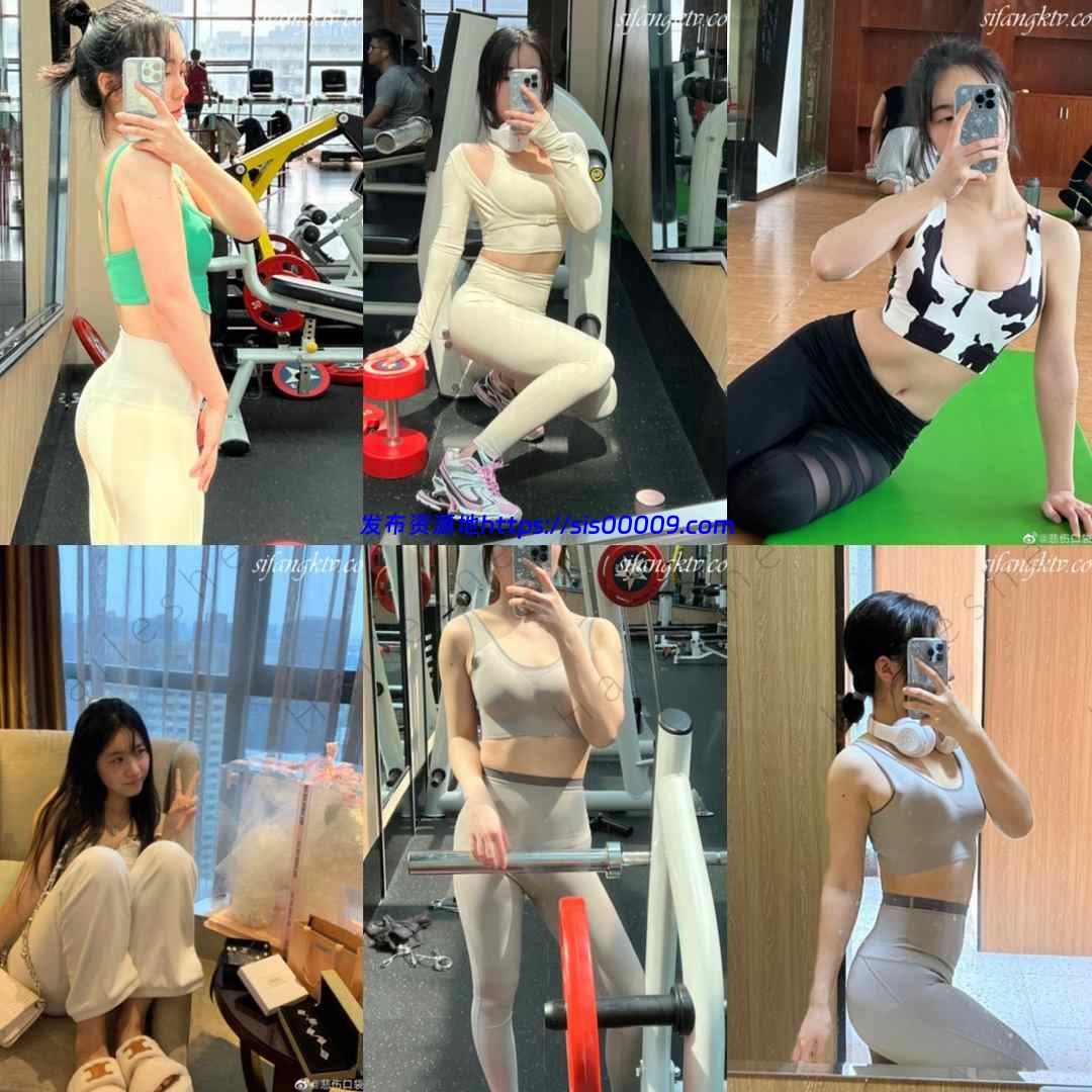 【Babycow】健身网红小奶牛流出【44P/2V/1.3G】 4