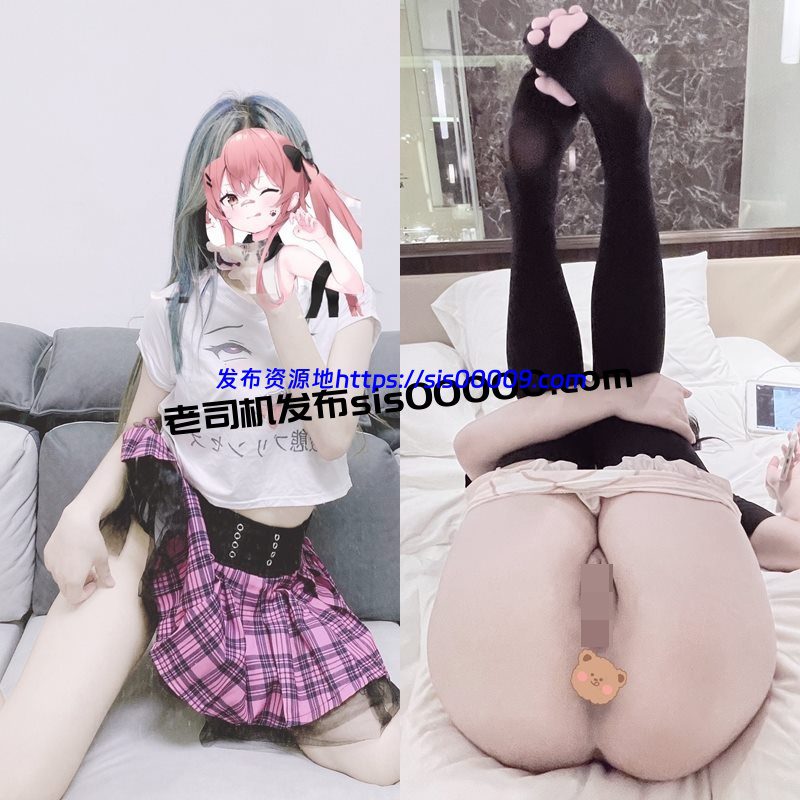 推特高颜值极品粉嫩小穴福利姬@qioongqiong520穷穷酱【70P/25V/332MB】 1