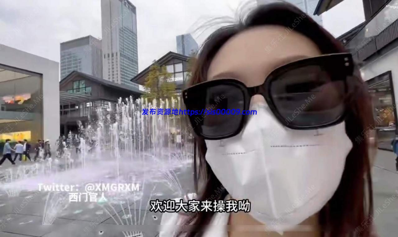 推特大神西门官人 【4v/2.3g】 2