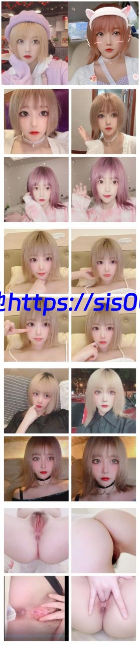 【自购无水】极品美女苏苏展示美穴 685M 1