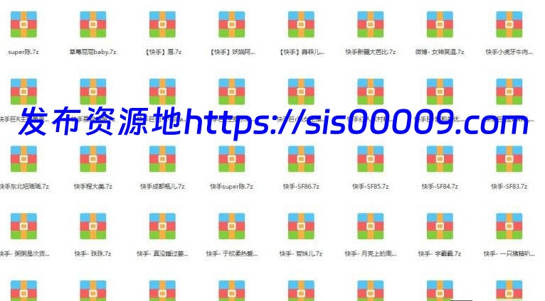 【极品美女】快手主播福利视频合集【百度网盘/多v/10G】 4