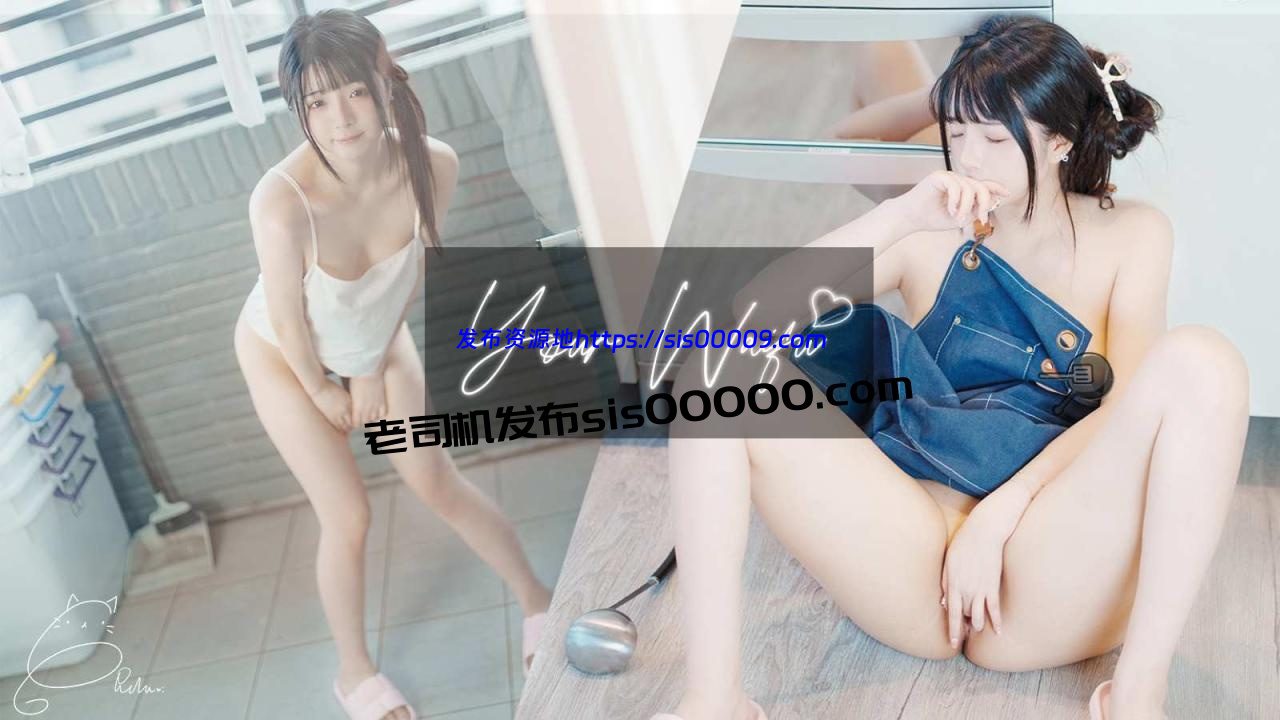 推特高颜值网红福利姬 落落Raku【28套/NP/NV/13GB】 10