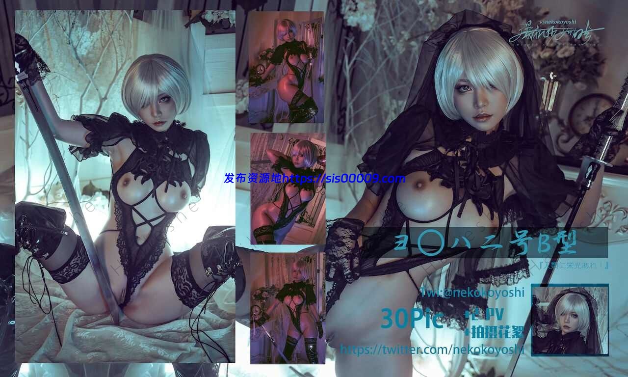 爆机少女喵小吉合集 6G 7