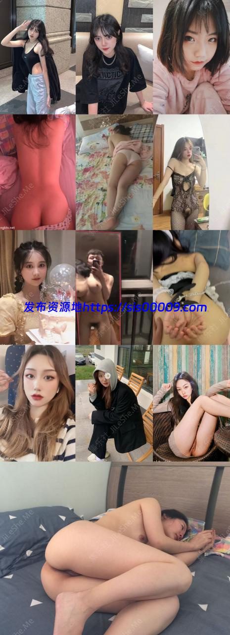 最新流出百度云 1