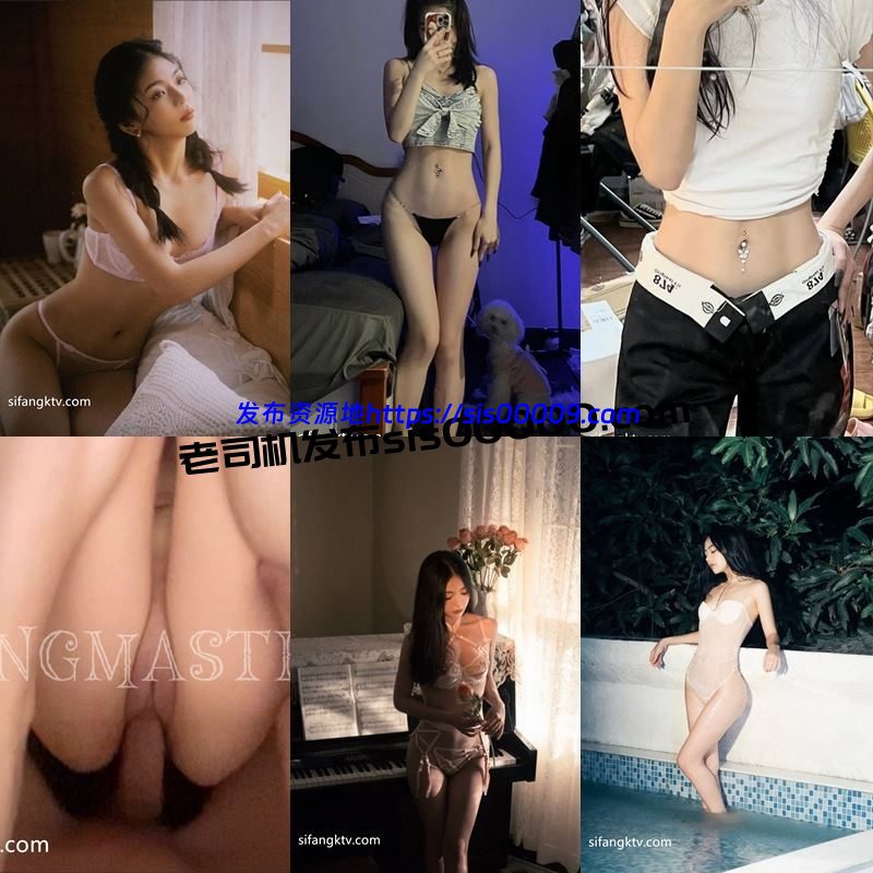 推特摄影大神@KINGMASTER 付费VIP群全套福利【NP/NV/8.87GB】 4