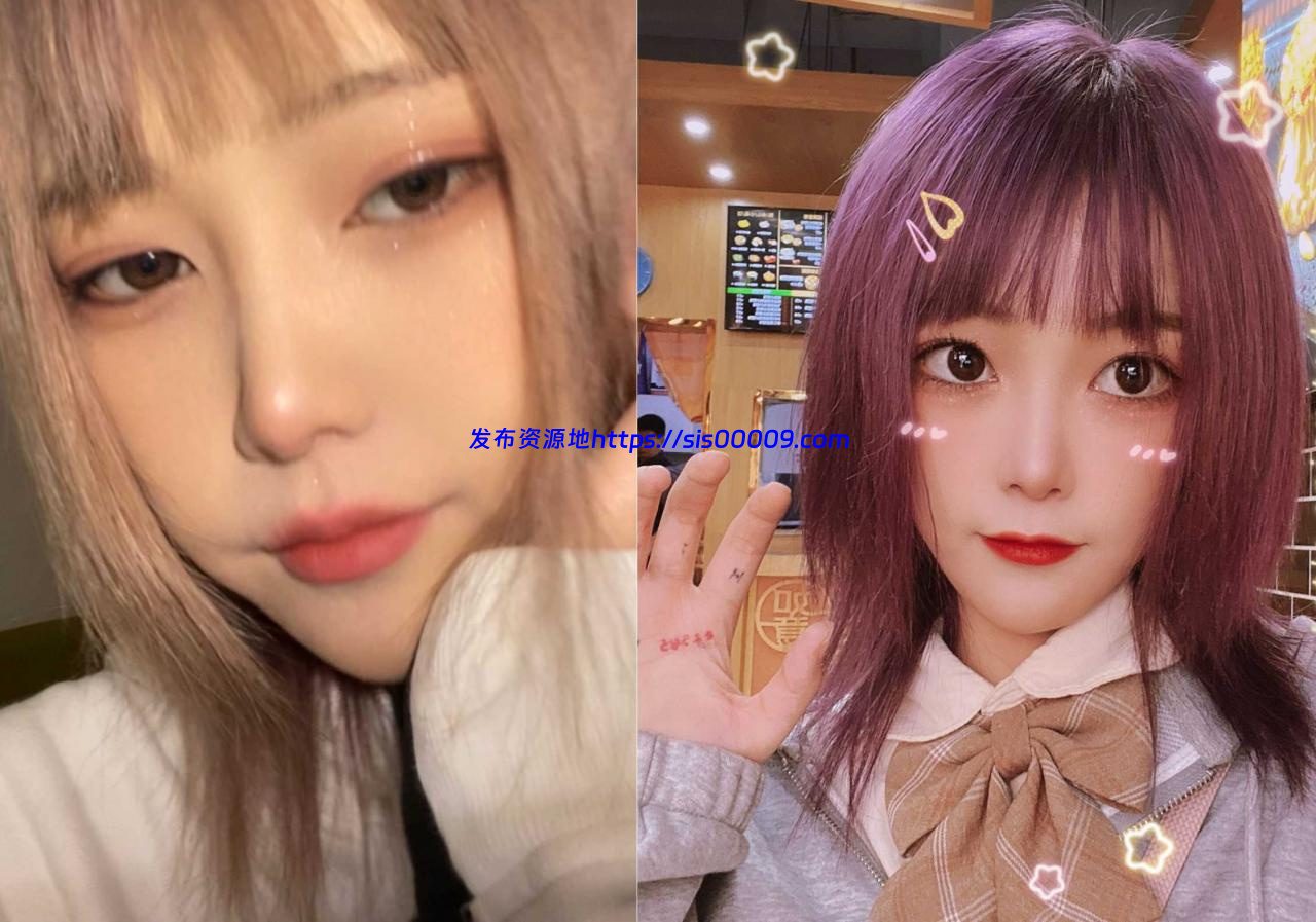 【自购无水】极品美女苏苏展示美穴 【685MB】 1