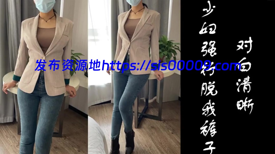 2021年 91良家偷情 youxirensheng369【多v/10.7G】 61