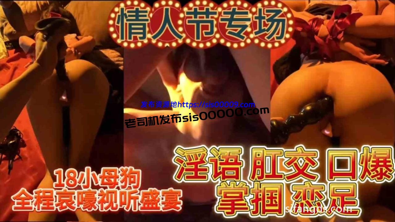 推特91大神调教高颜值母狗咪妮/凋零@MiNimmm2006lm123890【NV/41GB】 3