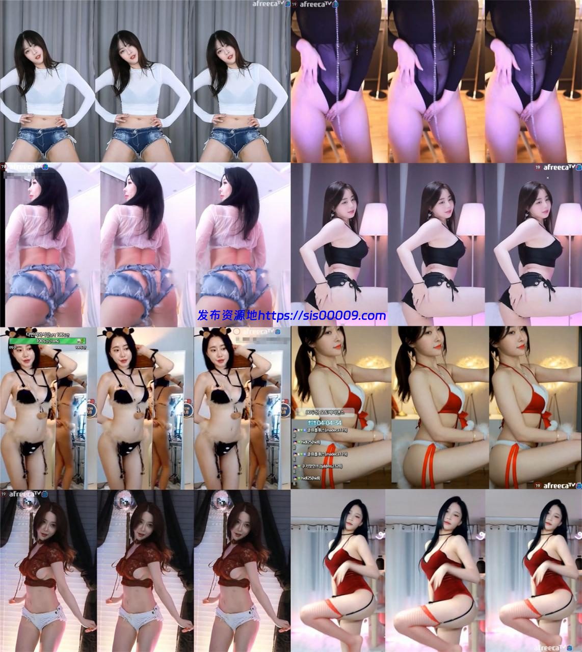 【韩国主播】AF女主播 抖胸抖臀大尺度骚舞合集 1