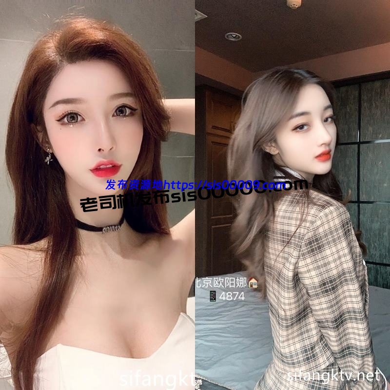 某房精品资源真实高端外围生活视图曝光【NP/NV/6.3GB】 1