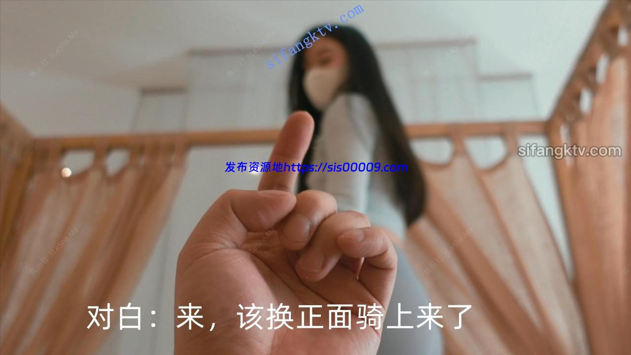 *老虎菜原创*私房系列第九弹幼师小可爱加钱自慰附带花絮【7.5G/3V】 2