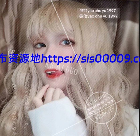 可爱多20分钟定制版【多p/1v/1.5G】 7