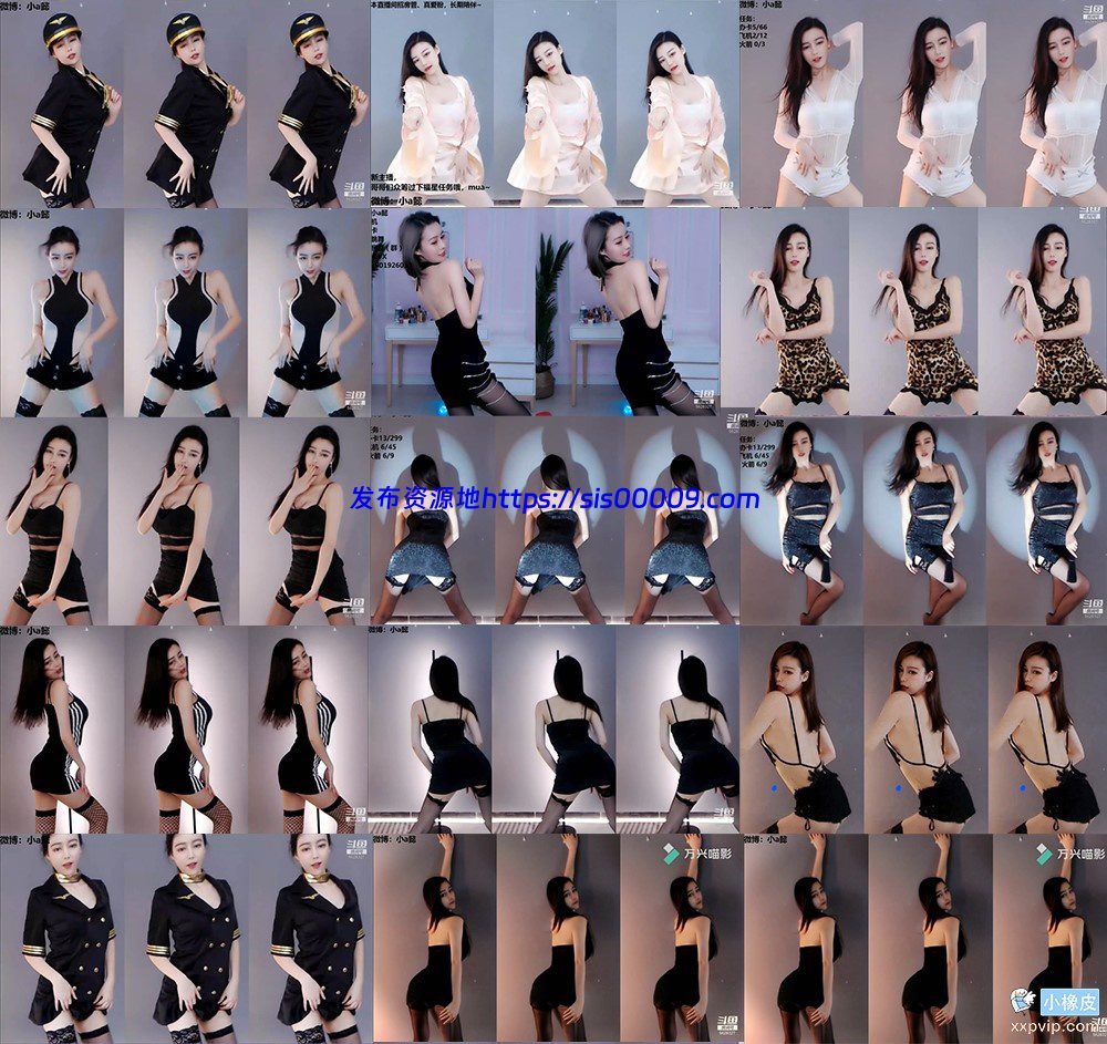 【斗鱼 小a懿】飞机群定制舞蹈集 极品舞姬 颜值御姐，原版无水(53V/2.74G) 1