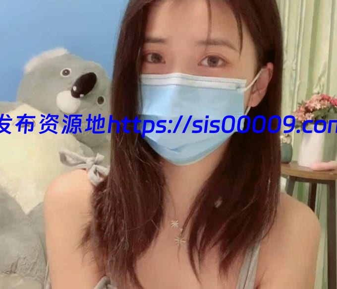 虎牙主播猫小猫定制裸舞福利【百度网盘/18v/1.15G】 5