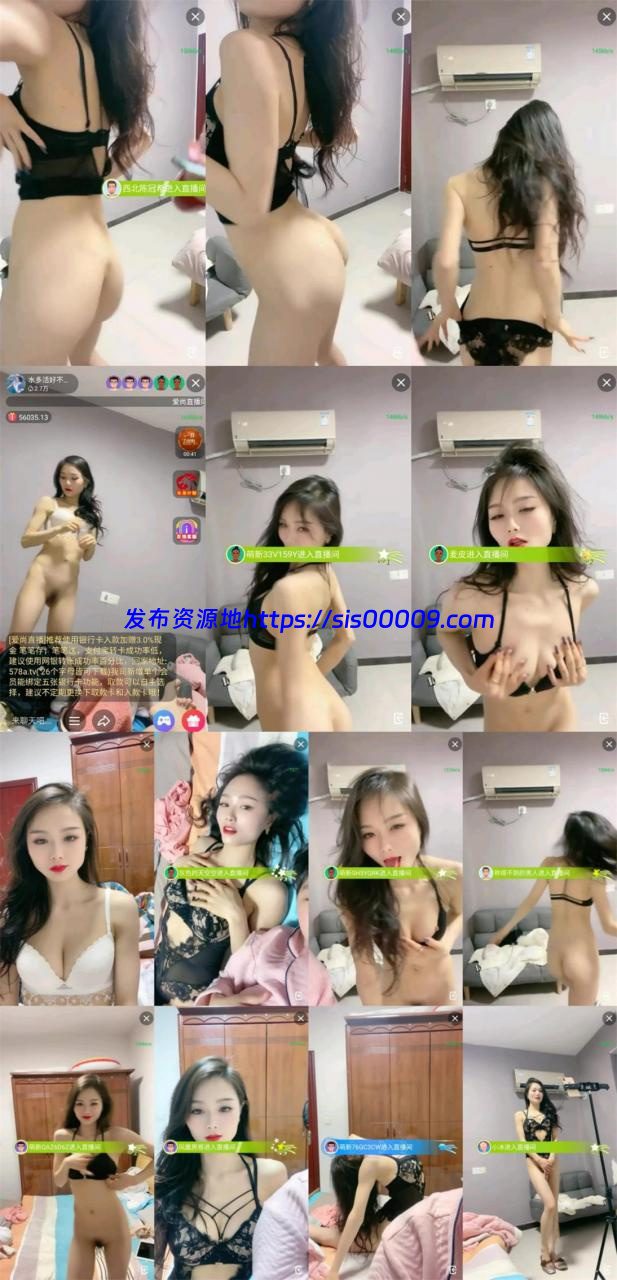 【水多活好不粘人】舞蹈学院的学生性感艳舞 一字马 喷鼻血 1