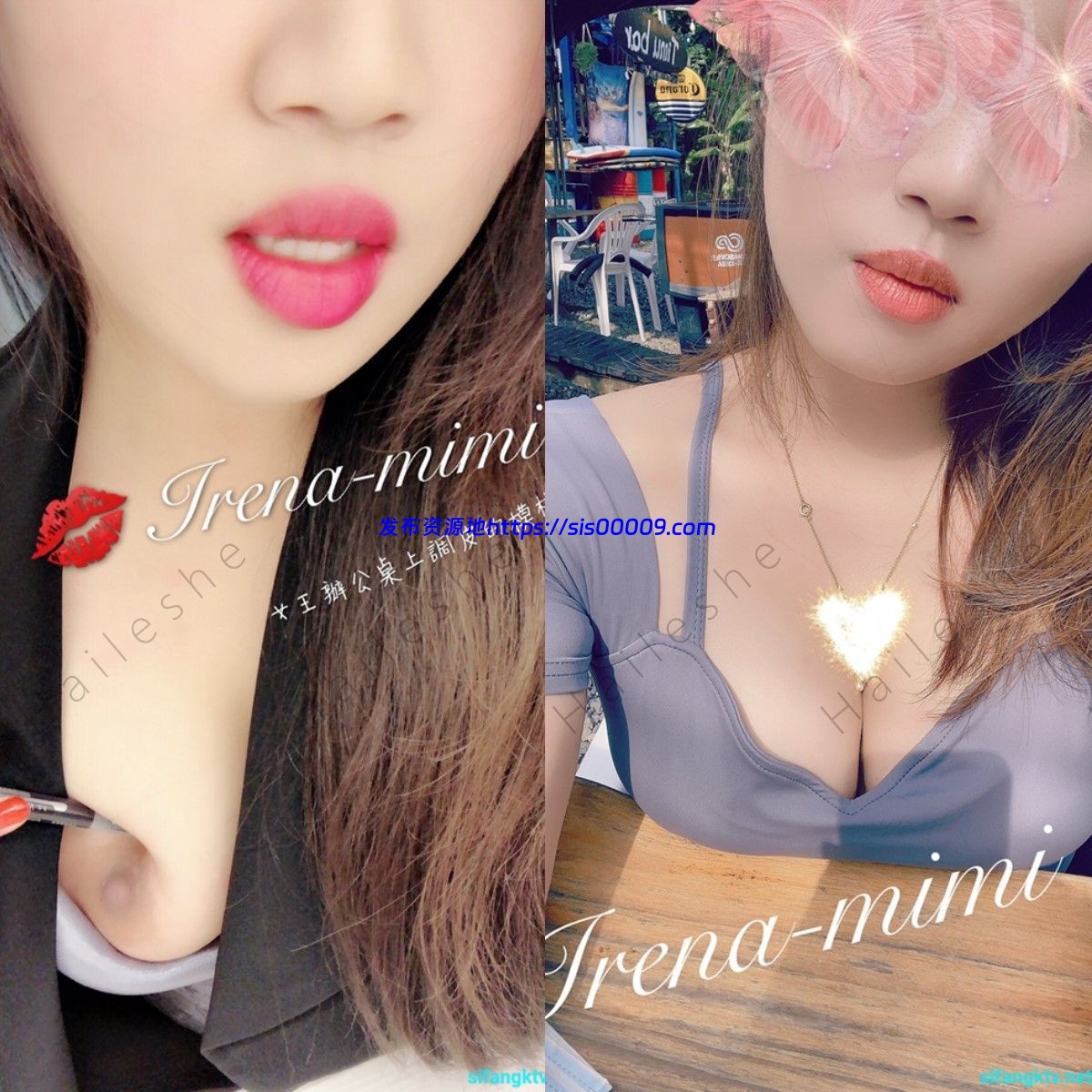 反差婊露出@Iren的露出生活私拍【493P/1V/456M】 1