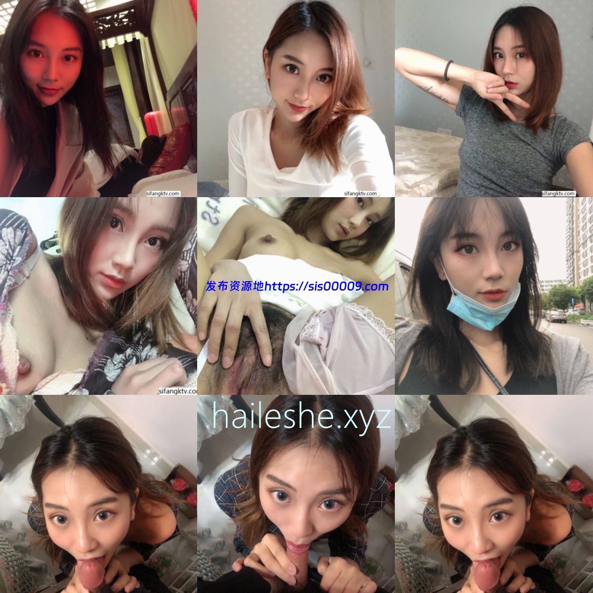 杭州清纯妹子@Lisa被前男友报复【9P/12V/56M】 2