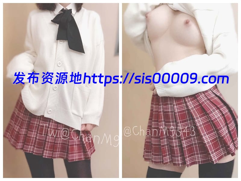 恶犬少女11月份最新作品-日系学生针织制服 【百度网盘/15P/3V/459M】 1