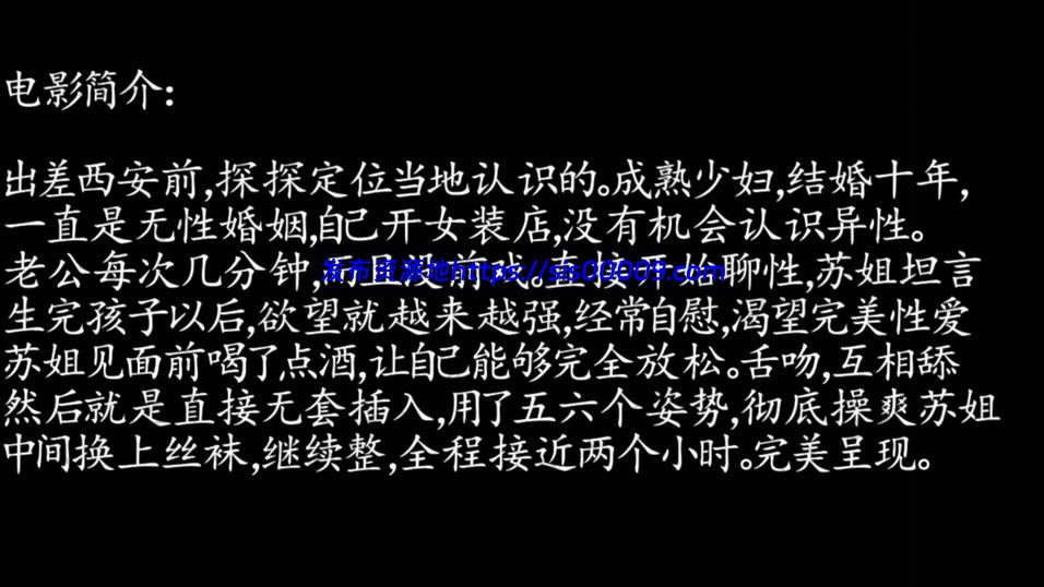 91专泡良家熟女大神kuangben1989『再回到从前』合集【60V/81.5G】 8