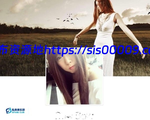 真实MJ白富美大长腿导游小姐身材极品！【百度网盘/7V/928M】 1