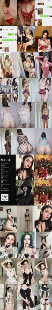 真实套路淘宝小姐姐拍摄 4.9GB 1