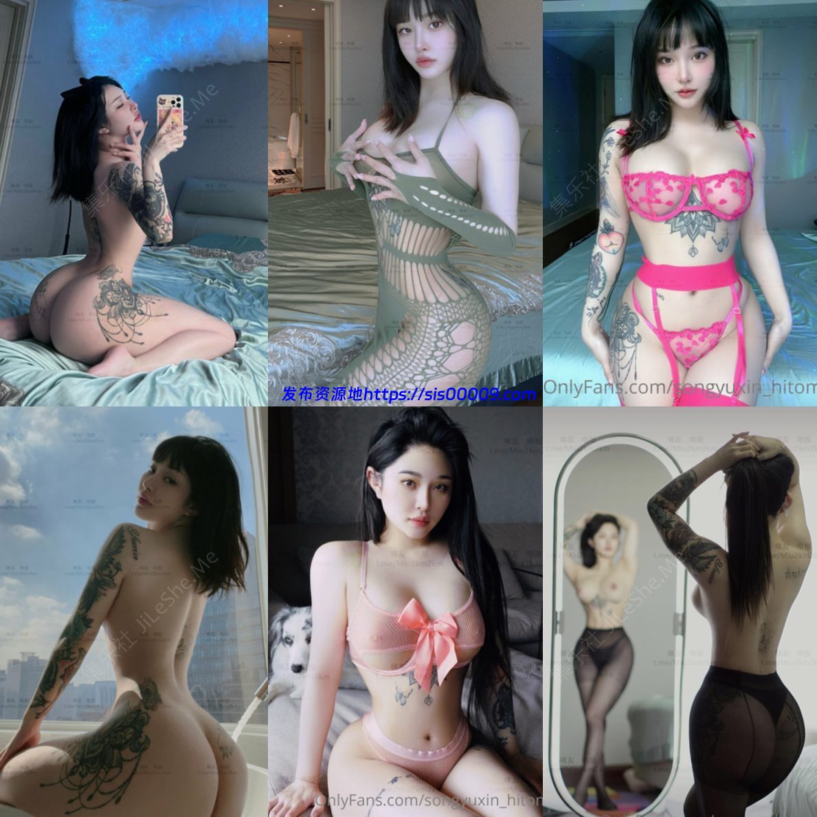 宋昱欣 olnyfans 有露点照片【96p/3v】 2