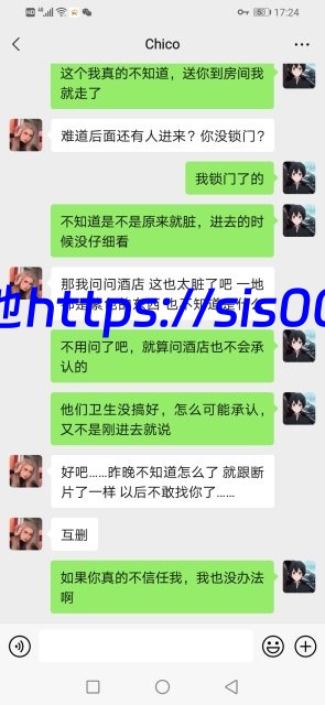 MJ02年大学妹子身份证生活照曝光【2.85G/9V+48P】 14