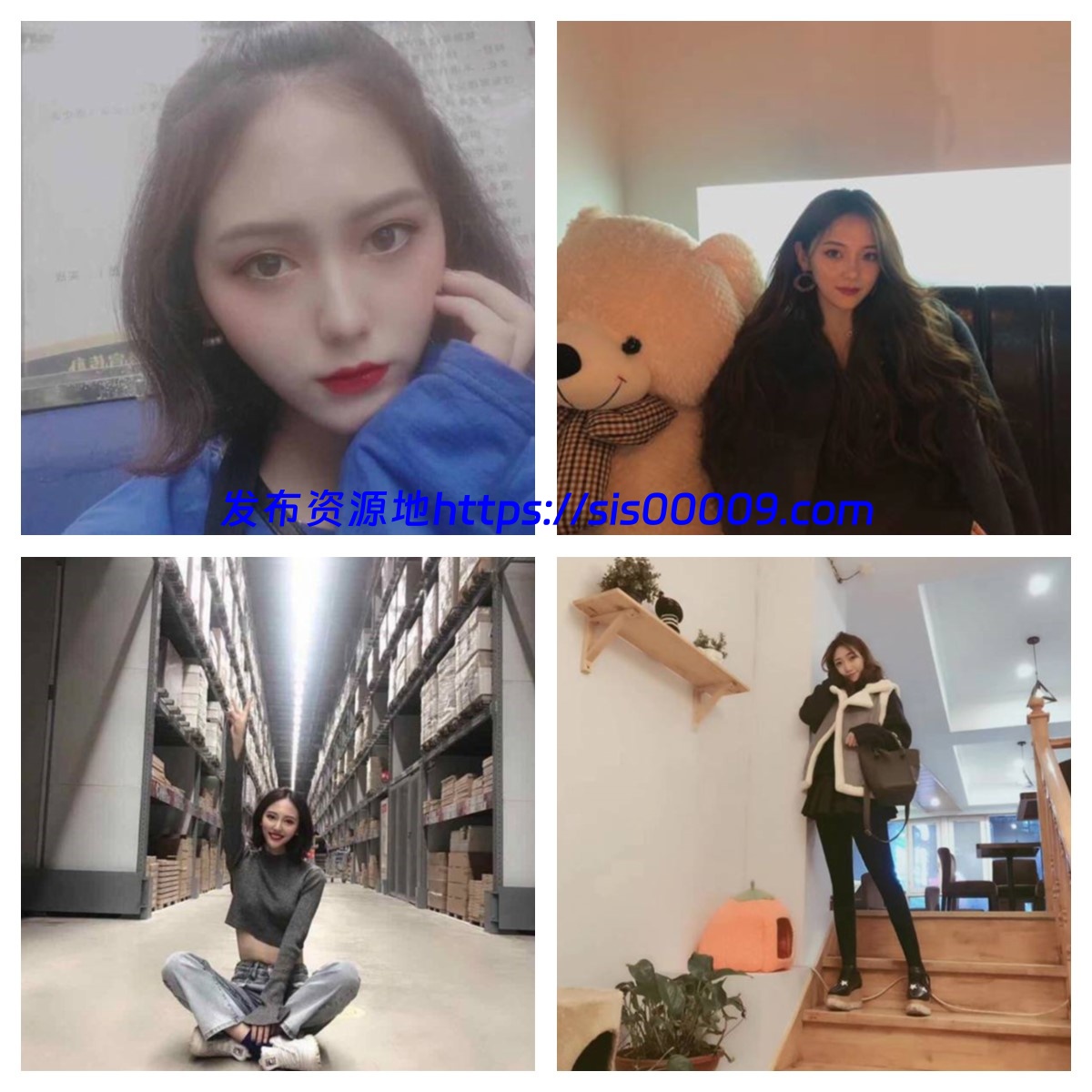 【高端泄密】2021新疆李航等五位极品大美女 完整版视图泄密流出 【28V+73P/236M】 4